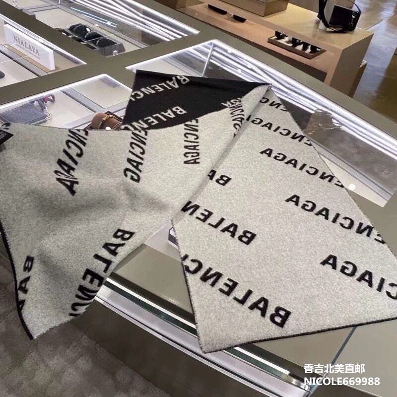 Balenciaga Scarf